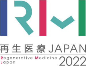 再生医療JAPAN2022